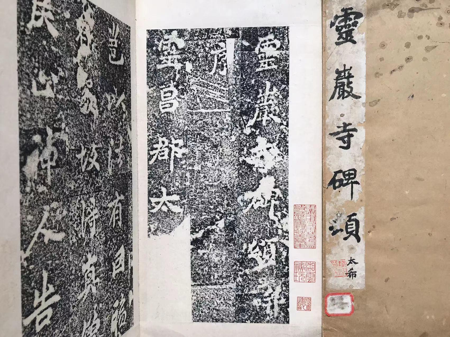 江戸時代極希少レア備前備中國大名武家蔵出御用人覚書博物館資料級古 